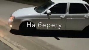 Лада приора Дрифт 2022 #shortsvideo (Cars YouTube)