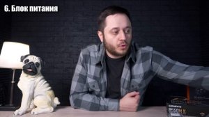 СБОРКА ПК ЗА 50К РУБЛЕЙ! / ТОП ИГРОВОЙ КОМПЬЮТЕР В 2023 ГОДУ!