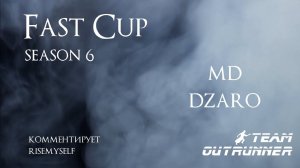 Disciples 2. Fast Cup Outrunner 6 сезон: M.D. vs Dzaro, 3 раунд (нс) / M.D. vs High (не турнир)