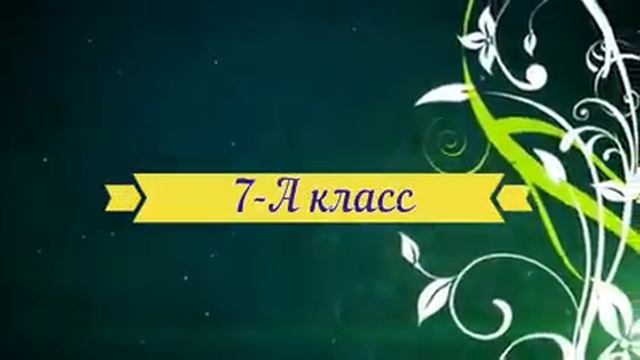 1 октября в Казахстане замечательный праздник ДЕНЬ ПОЖИЛЫХ ЛЮДЕЙ! смотреть онлайн
