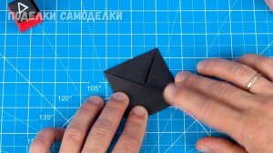 Антистресс Поп Ит Игра в кальмара из бумаги оригами поделки своими руками