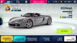 Asphalt 9: Legends 