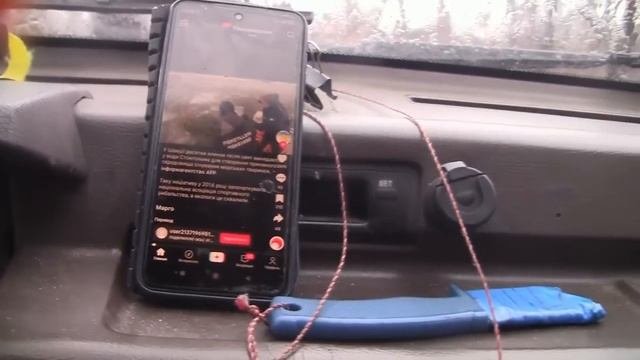 Великий водокрес. День Живой Воды. Запорожье 19.01.24. Рыбалка. Экология.