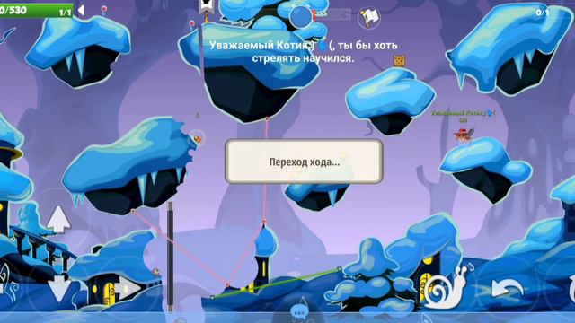 вампир ворвался на ставки в 1 персонаж WormixMobail смотреть онлайн