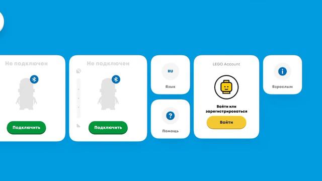 как играть вместе в Лего Марио ? Lego Mario and Luigi смотреть онлайн