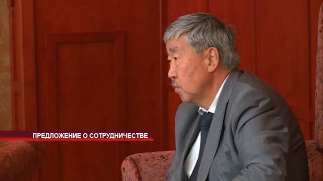 Предложение о сотрудничестве смотреть онлайн