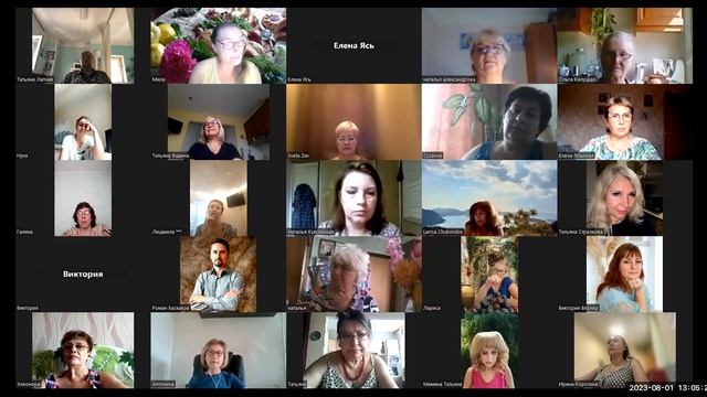 Колесо года. Праздник Лугнасад - 1 августа 2023 г. смотреть онлайн