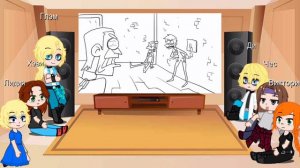 Реакция "Metal family" на прикинь 3 gacha club