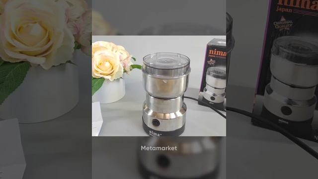 Кофемолка / Мельница для специй электрическая
