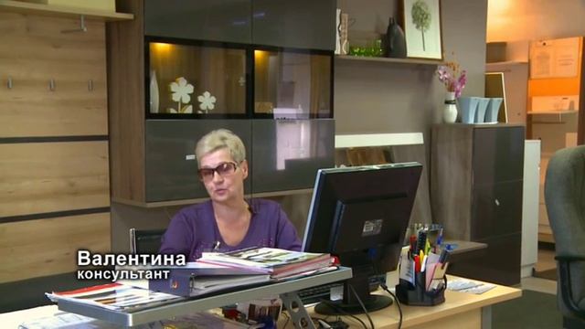 Мебельный салон НЕМЕЦКИЙ МИР смотреть онлайн