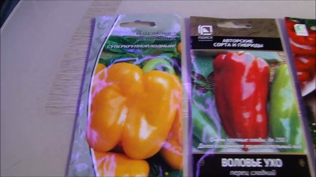 Обзор урожайных сладких перцев! Продолжение. Появились цветочные кисти на комнатных томатах! смотреть онлайн