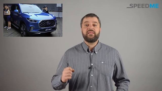 Представлен флагманский кроссовер Maxus D90 смотреть онлайн