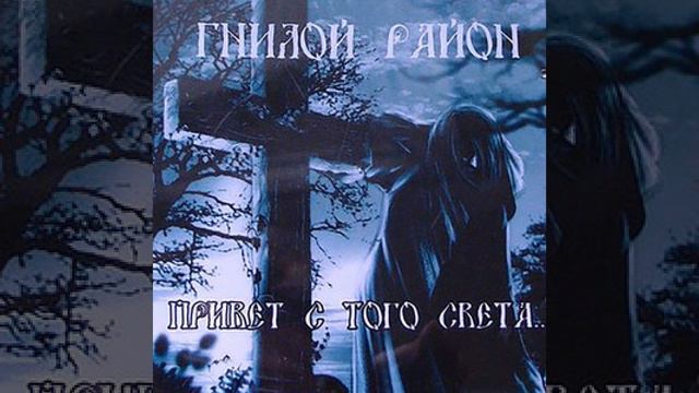 Веселей народ смотреть онлайн