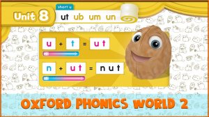 Short | ut | Oxford Phonics World 2 - Short Vowels. #37