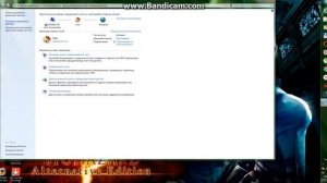 Ошибка при входе в Games for windows LIVE