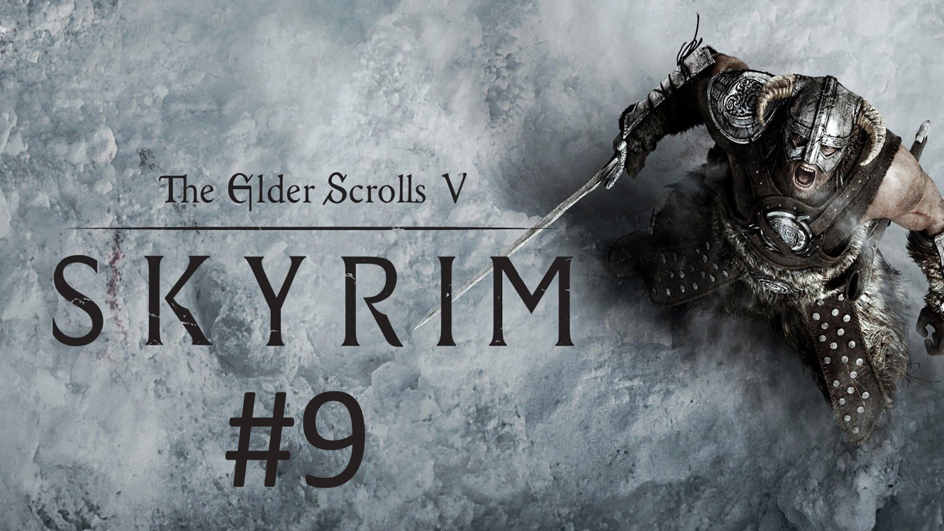 Прохождение The Elder Scrolls 5: Skyrim SE - Часть 9. Пещера Кронвангр, Святилище великого дерева