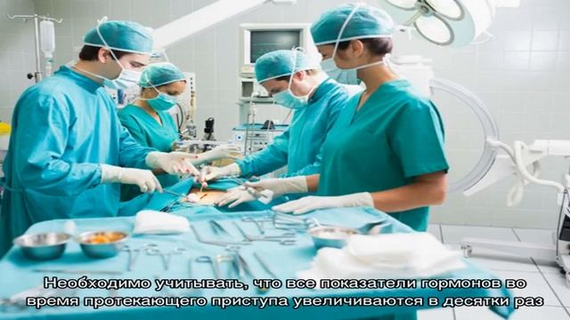 Феохромоцитома надпочечника