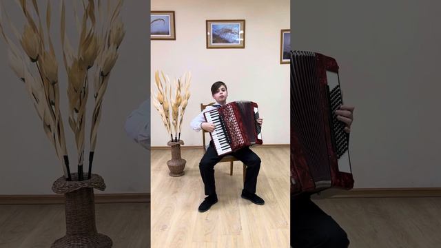 В.Шаинский «Песенка про кузнечика »,исполняет Костылев Ярослав ,2 класс #аккордеон #детскиепесни