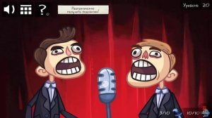 Полное прохождение игры - Troll Quest TV Shows (1-35 уровень) - на Android/IOS(1080p)