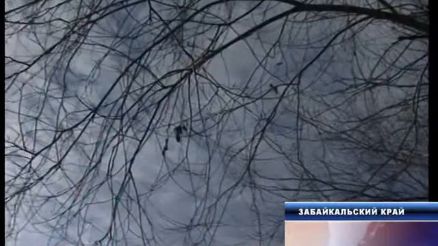 Середина Земли 04.12.2013 смотреть онлайн