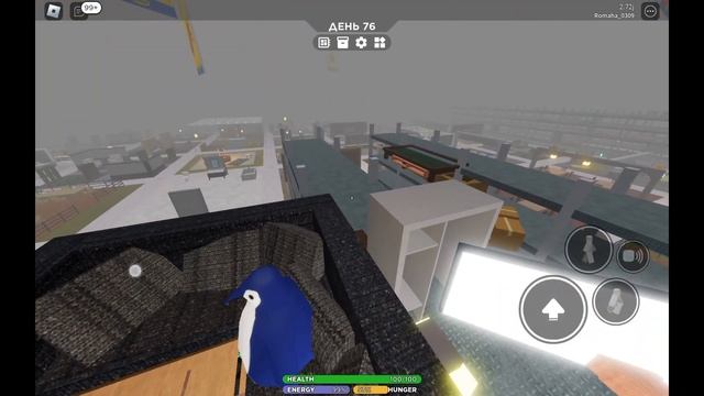 новоселье в 3008 смотреть онлайн