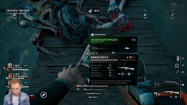 Поиграем ?! Обзор игры Back 4 Blood | КООПЕРАТИВ