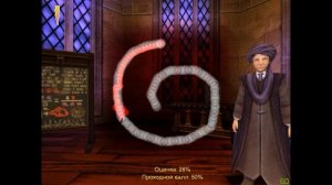 Первое заклинание ► #1 ► Гарри Поттер и Философский Камень ►Полное прохождение