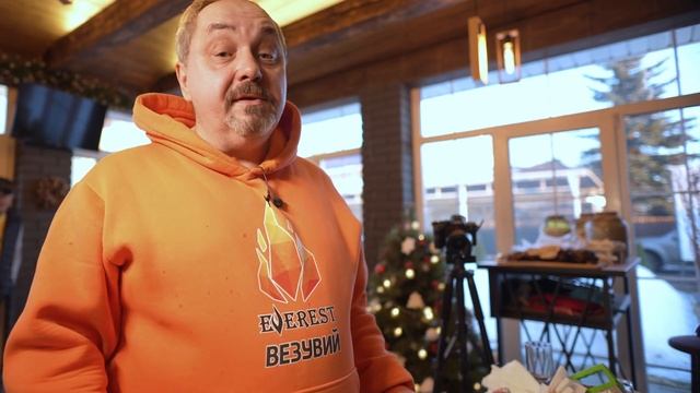 Рецепт. Горячий салат на гриле "Вы и Бон". Готовим на Везувий смотреть онлайн