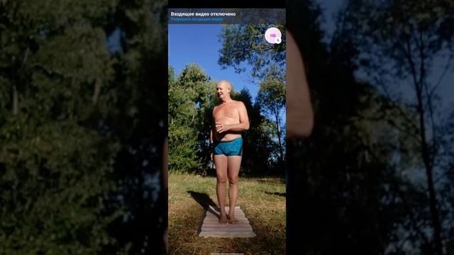 Хатха Йога Рафиков Рашид 20 августа 2022 г. смотреть онлайн