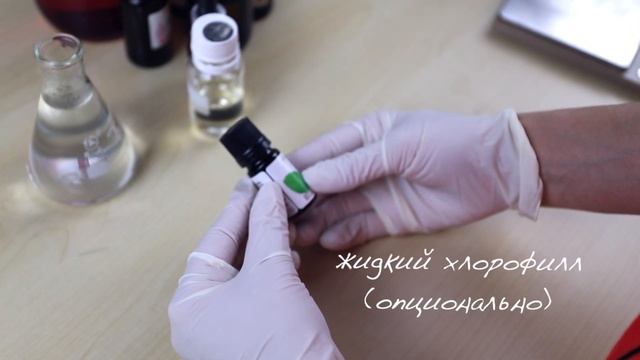 Обалденный цветочный аромат + увлажнение: сделайте сами за 5 минут!