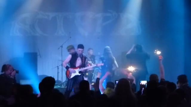 АСТЕРА - Твой сон 09/06/17 "ОКНА ОТКРОЙ!" смотреть онлайн