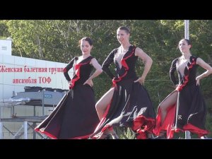 Камчатка Рыбачий Женская балетная группа ансамбля ТОФ