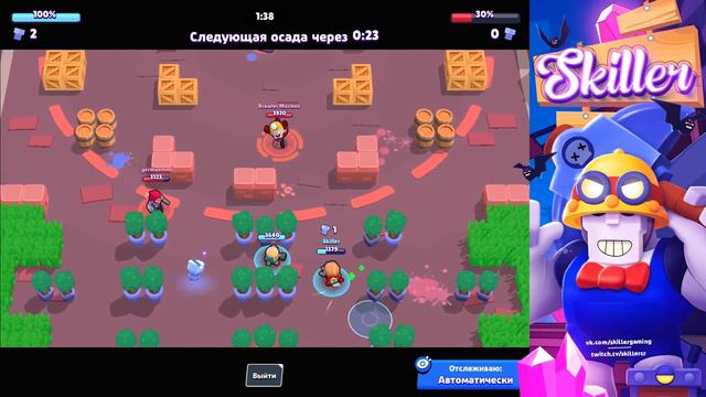 Обновление! Новый Скин На Леона, Третья Пассивка, Новые Ранги. Концепт. Brawl Stars смотреть онлайн