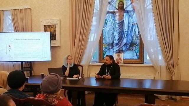 Жизненные циклы семьи. Встреча Семейного клуба 16.12.2023 г. Психолог Елена Гаврилова и прот.Игорь.