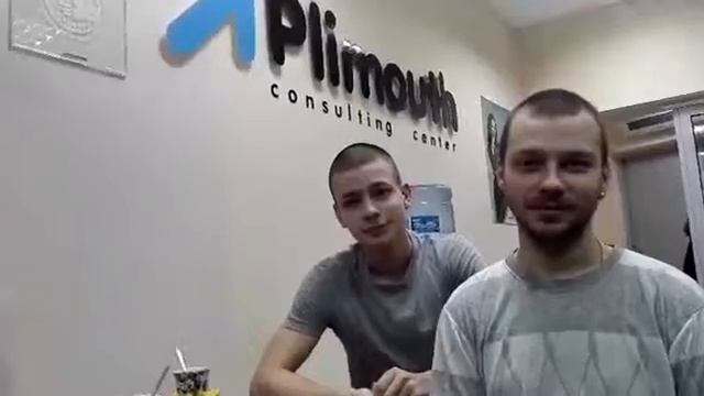 Отзыв Кувшинова Андрея о Аналитическом центре «Плимут» смотреть онлайн