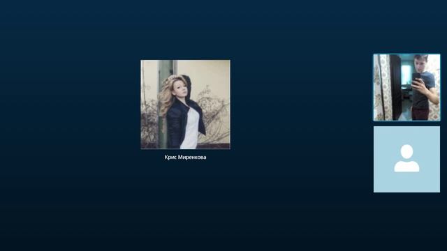 Skype 2015 09 06 21 32 29 014