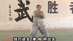 Цигун. Ba Xian (Qigong)