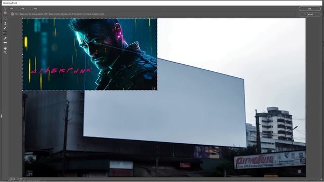 Billboard Mockup Photoshop Tutorial (EASY) смотреть онлайн