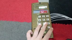 Как записать мастер ключ на домофон визит.