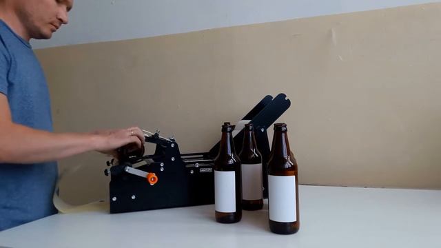 Как наклеить 10 этикеток за минуту с заводским качеством