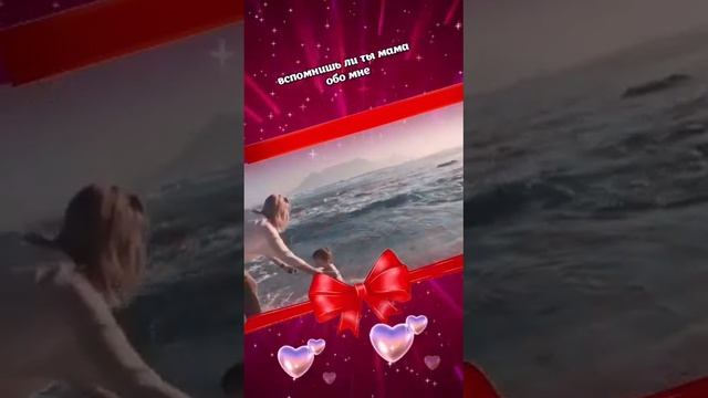 Разговор мамы с сыном. смотреть онлайн