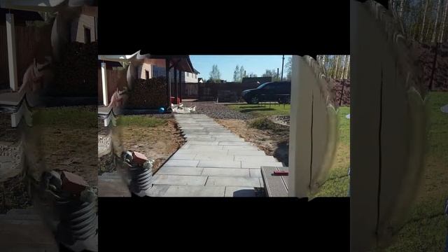 Грамотное мощение.