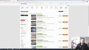 Компьютер без видеокарты / Как выбрать процессор со встроенной графикой / AMD vs INTEL графика