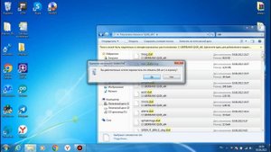 Как почистить квик? Инструкция.