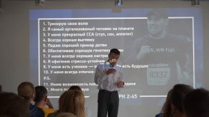 Первое Серебро для Бегущего Банкира. Марафон в Одессе | Бегущий Банкир