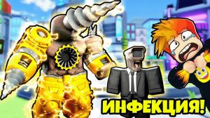 НОВЫЙ ЮНИТ ЗОМБИ КАЧОК ДРИЛЛ МЕН и ЗОМБИ ИВЕНТ Skibidi Tower Defense Roblox