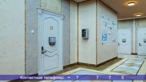 Презентационный проект ЖИЛОГО МНОГОКВАРТИРНОГО ДОМА.