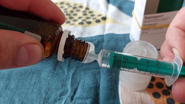 #Беродуал#20#капель#быстро#небулайзер#ингалятор смотреть онлайн