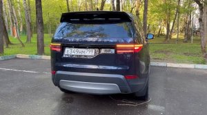 Дискавери 5 Рестайл 2022 вид сзади