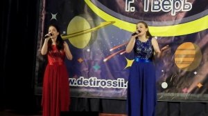 Карпешина Анна, Цветкова Елизавета "Колокольный звон"